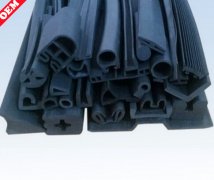 Customized rubber seal strip